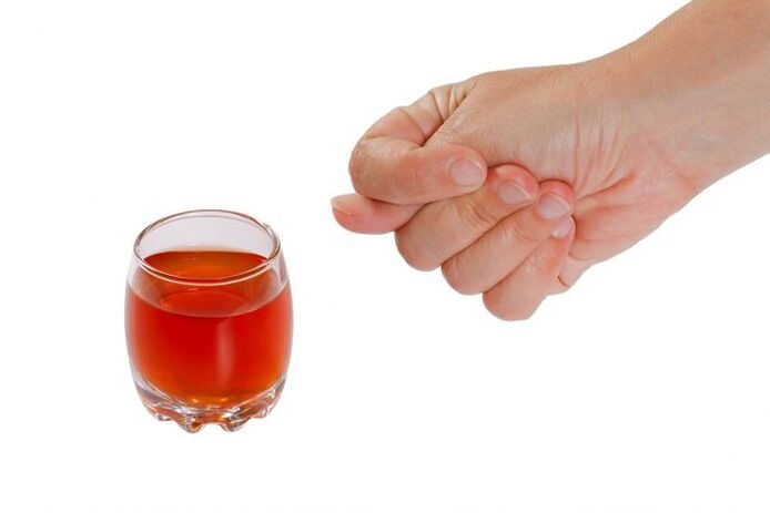 Reject alcohol